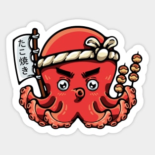 Octopus And Takoyaki Sticker